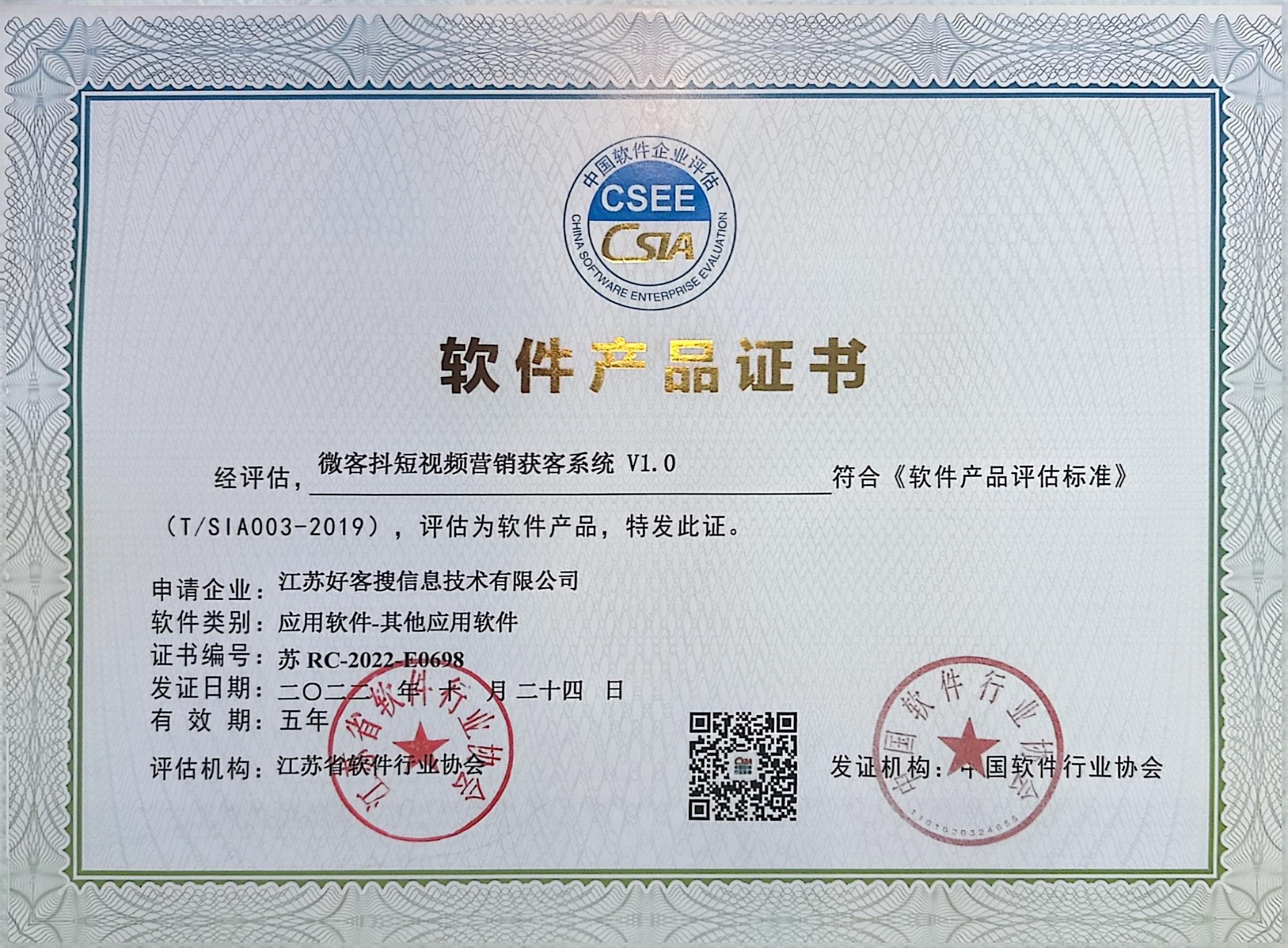 沽源做seo的过程中哪些细节是被我们忽略的？